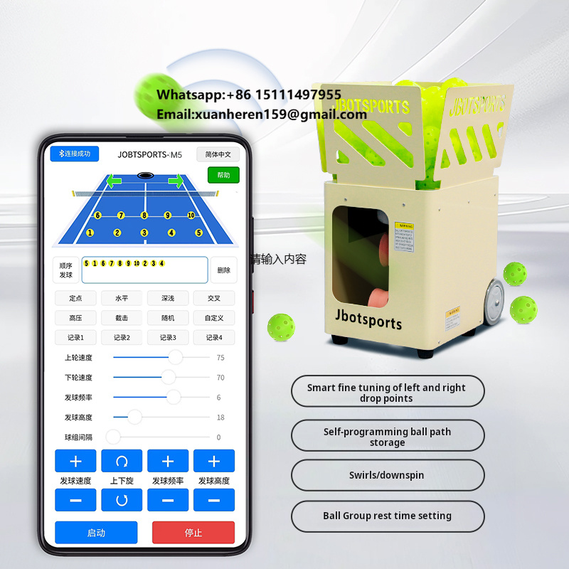 ホットセール APP制御 ピックルボールマシン 屋外/屋内ト - Sports Equipment App のレビューと価格
