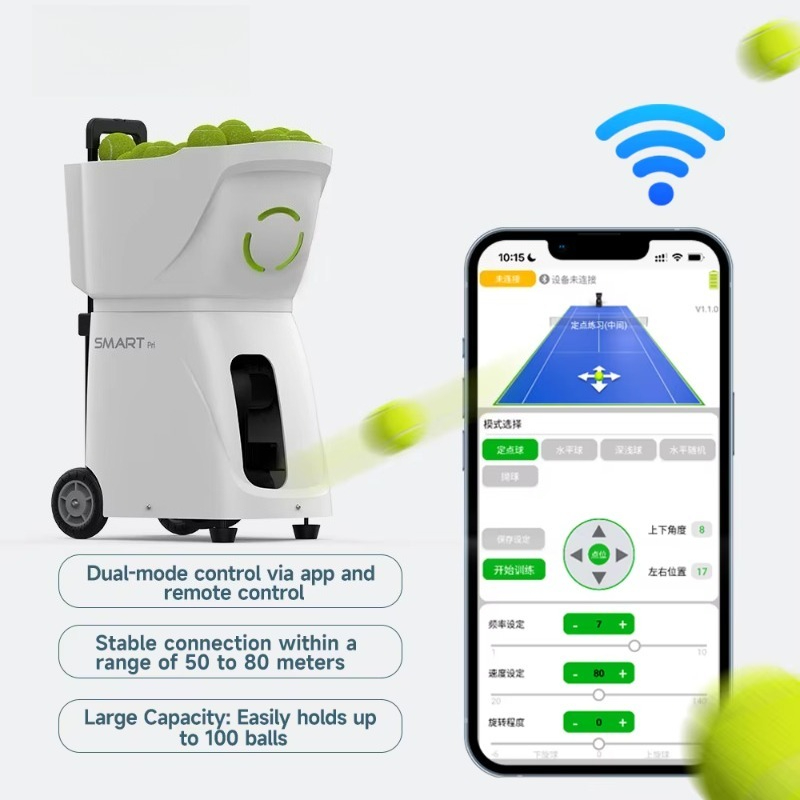 アプリ制御式テニスボールマシン 屋内外トレーニング射球機器  - Sports Equipment App のレビューと価格