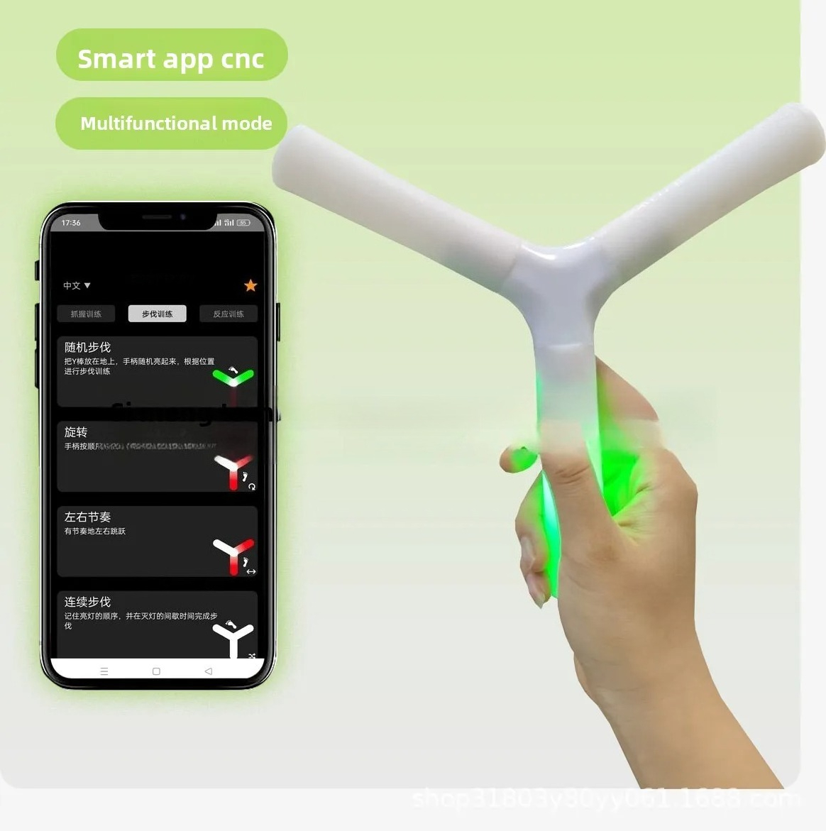 アプリ制御の手と目の協調三角形反応トレーナー、スポーツとフィ - Sports Equipment App のレビューと価格